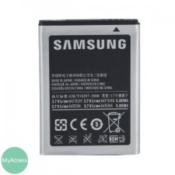 Batterie GALAXY ACE S5830