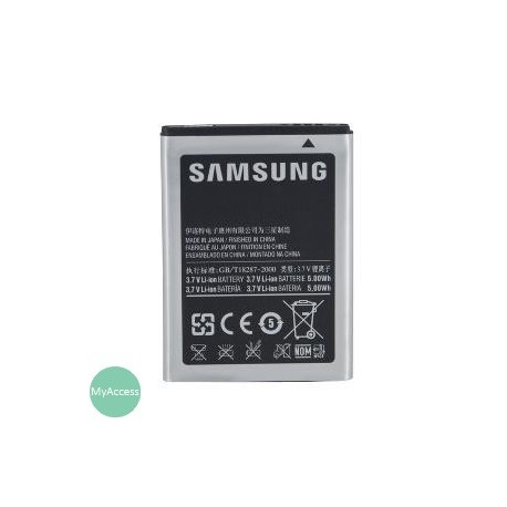 Batterie GALAXY ACE S5830