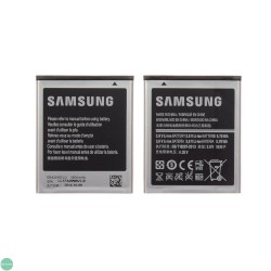 Batterie GALAXY ACE 2 i8160