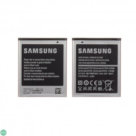 Batterie GALAXY ACE 2 i8160