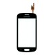 Vitra tactile Noir GALAXY TREND LITE S7390
