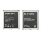 Batterie GALAXY GRAND PRIME G530FZ