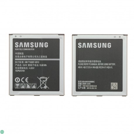 Batterie GALAXY GRAND PRIME G530FZ