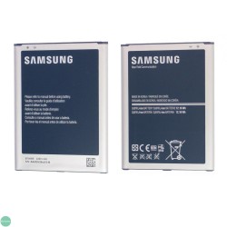 Batterie GALAXY MEGA i9205