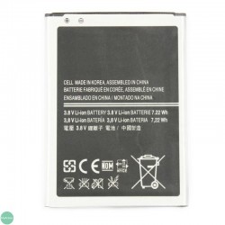 Batterie GALAXY S4 MINI i9195