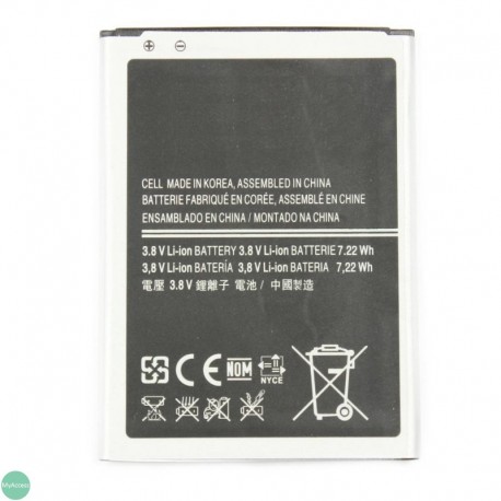 Batterie GALAXY S4 MINI i9195