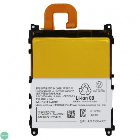 Batterie SONY XPERIA Z1 C6903