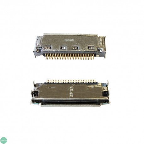 Lecteur carte SIM GALAXY TAB 2 7.0 (P3100/P3110)