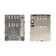 Lecteur carte SIM GALAXY TAB 2 10.1 (P5100/P5110)