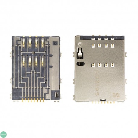 Lecteur carte SIM GALAXY TAB 2 10.1 (P5100/P5110)