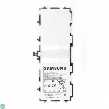 Batterie GALAXY TAB 2 10.1 (P5100/P5110)