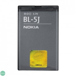 Batterie NOKIA LUMIA 520