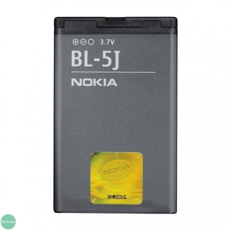 Batterie NOKIA LUMIA 520