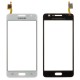 Vitre tactile Blanc GALAXY GRAND PRIME G531