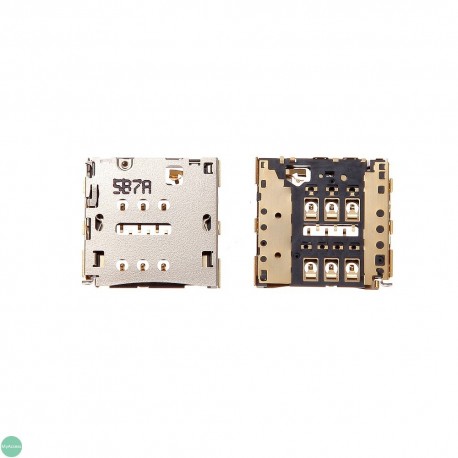 Lacteur carte SIM HUAWEI P8 LITE